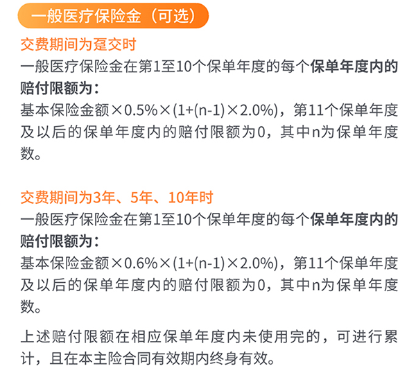 24f4a4b93bf01396148ca7b5a031575e