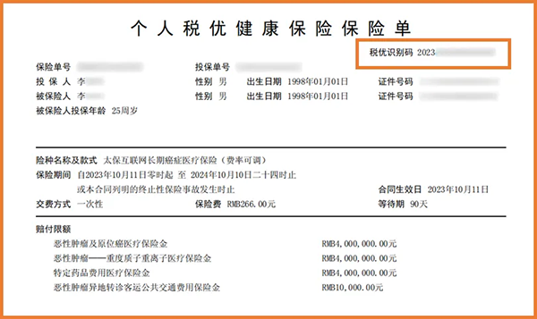 dfd4c1ce5ab6fef34844c7537300cc7e