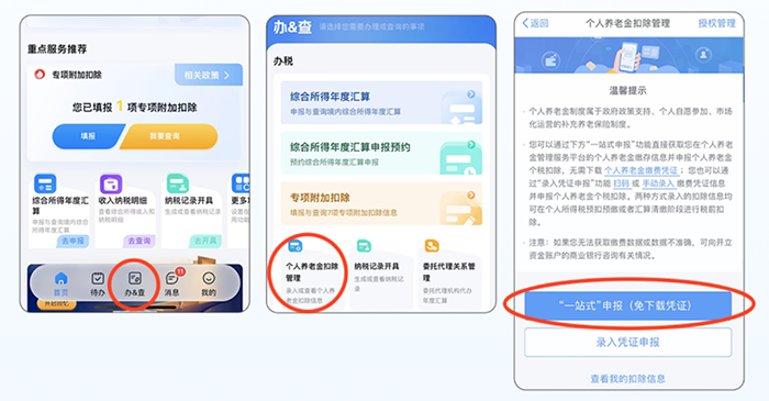 752bdd4379e21a053dea967fe15cdfc0