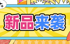 近期热点