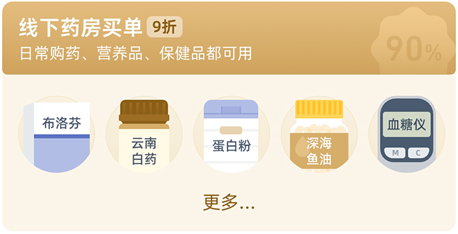 4f41febd6320ec3a9c75a9e5166ad51b