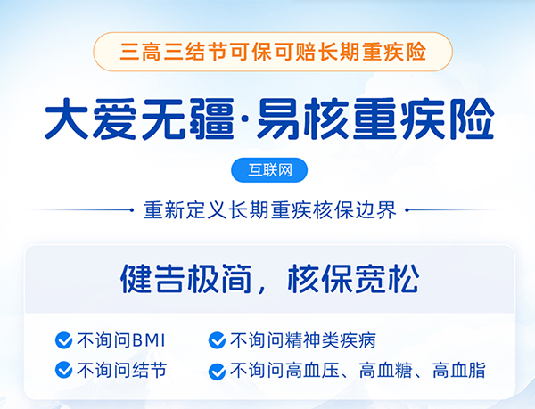 f19c0587-42ca-469c-9630-db897afe4fdd