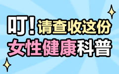近期热点