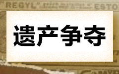 近期热点