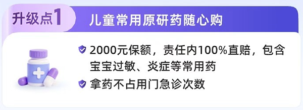 f98d8b50d49561ec4c5c348b3b11e4a1