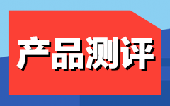 近期热点