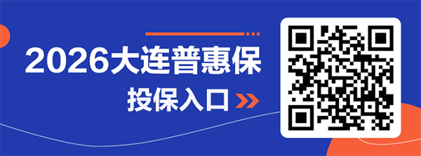 未标题887-1
