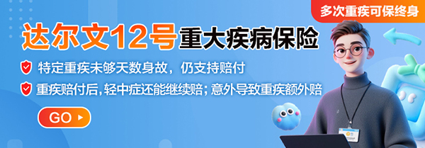 新版WAP--690-240 2